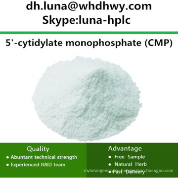 China Supply CAS: 63-37-6 (CMP) Food Additives 5′-Cytidylate Monophosphate